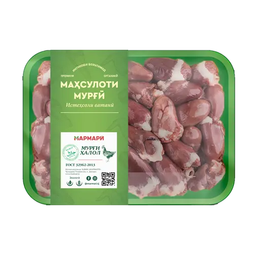 Куриные сердечки